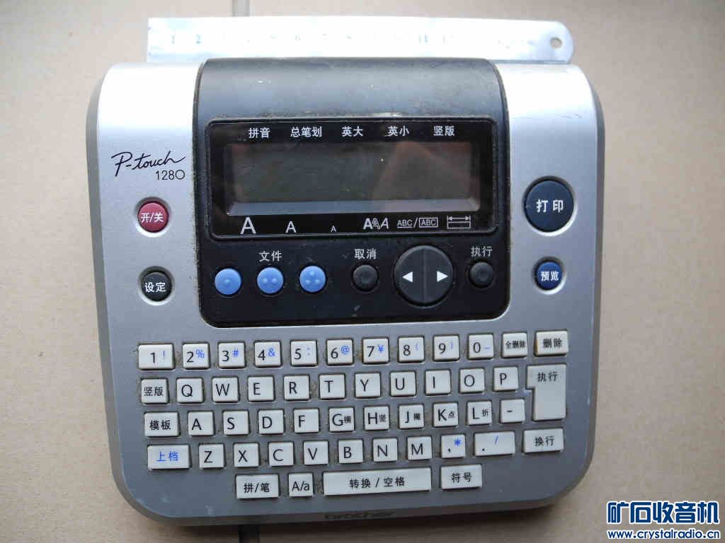 228松下G1微单套机、福禄克、手柄、DOSS小