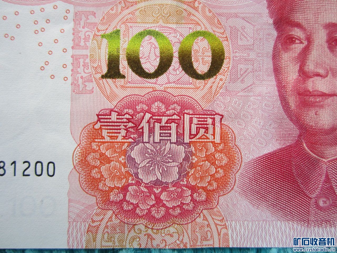 12 47万用表 sony 佳能 防水相机 贝尔金逆变 tp