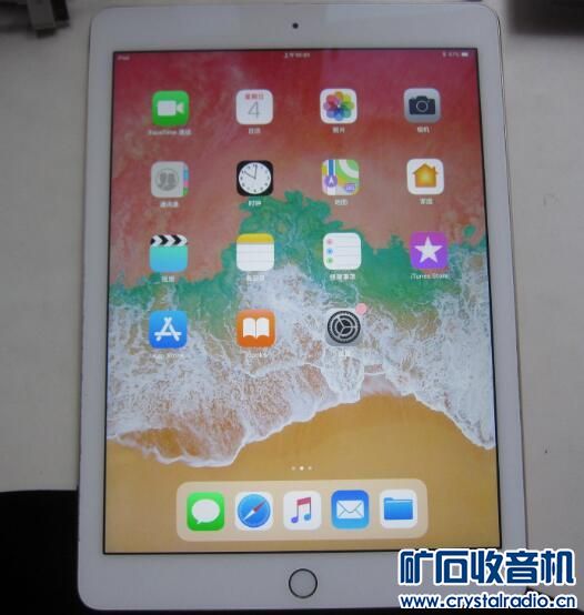 ipad air 3配什么笔 161855mr4bvc77cf8jcggw.jpg