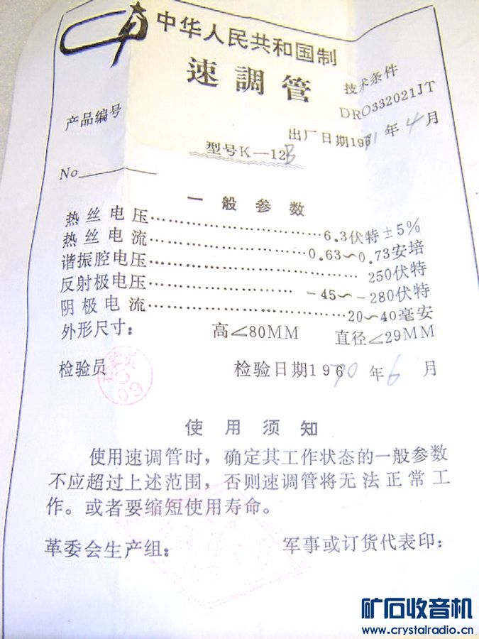 DSC02739_exposure_С.JPG
