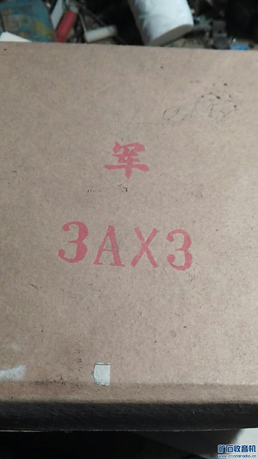 QQͼƬ20180413133631.jpg