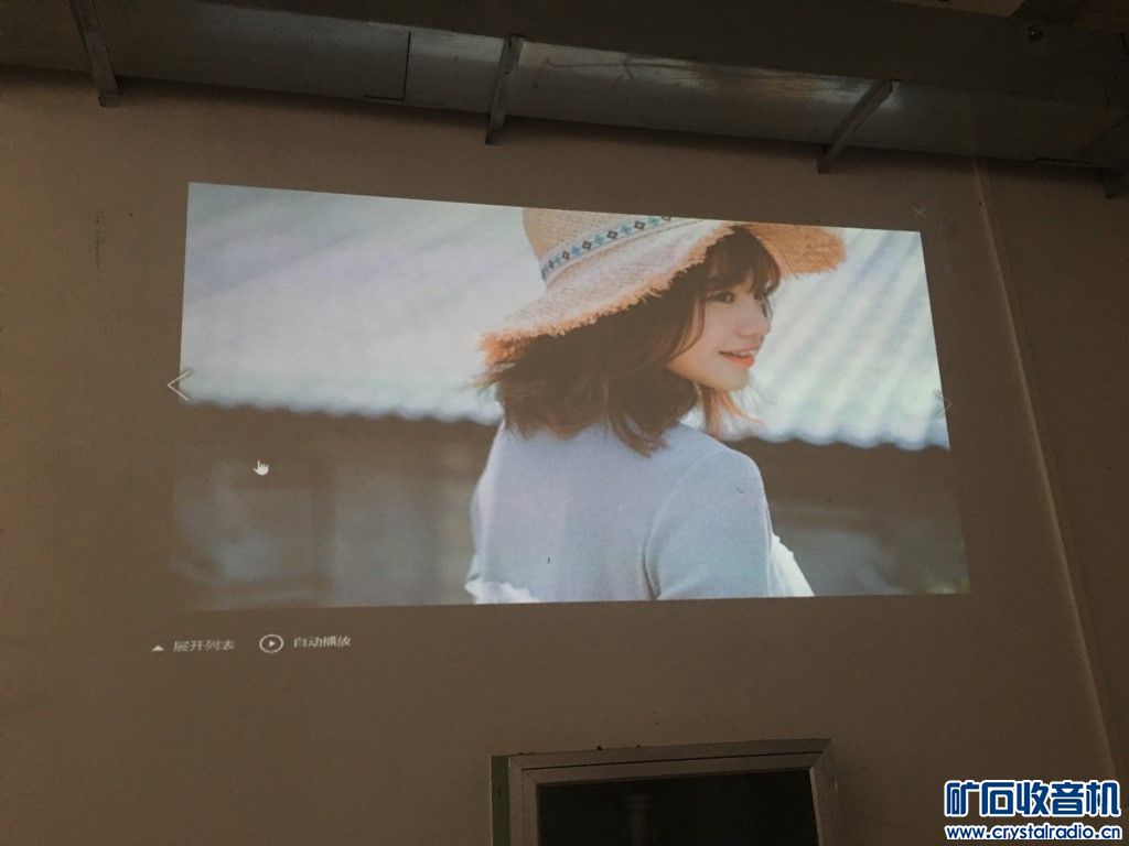 带空气净化功能的投影机一台········