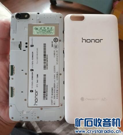 国行moto z,LG G5se,红米4,小米5,奥乐迪奥AX