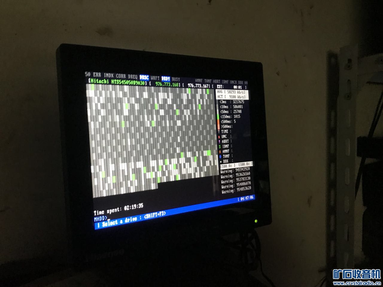 苹果迷你2 索尼上网本 PSP 手柄 声卡 笔记本硬