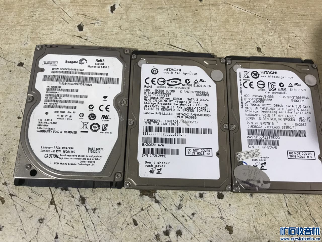 苹果迷你2 索尼上网本 PSP 手柄 声卡 笔记本硬