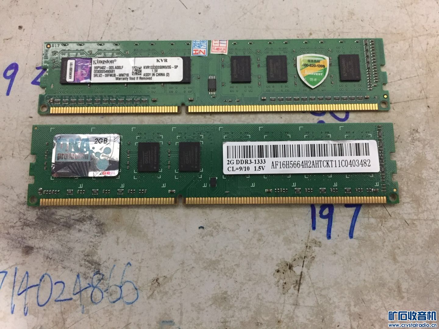 082548ojm6dib59mdbd5of.jpg