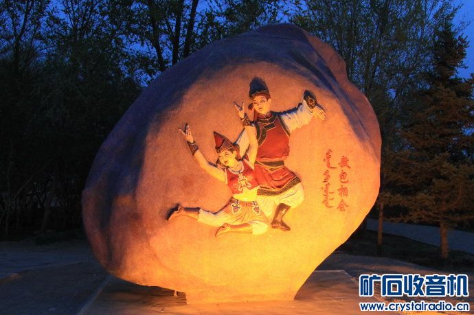 大家都会唱《敖包相会》!现在来了解敖包是啥