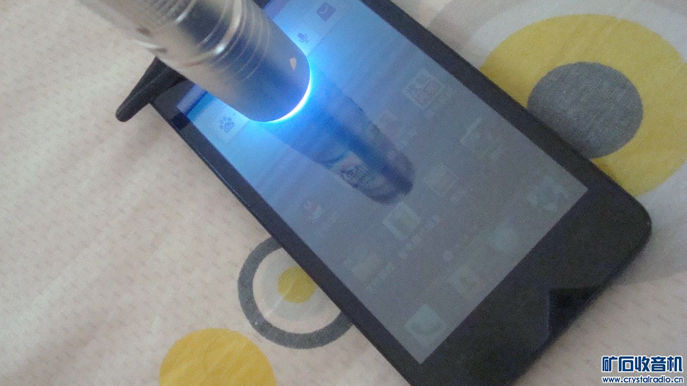 8 sony相机 小米蓝牙音箱 博朗剃须刀 学习机 电