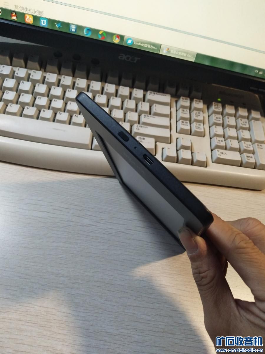 苹果4S国行16G 亚马逊电子书 吃鸡全模组电源