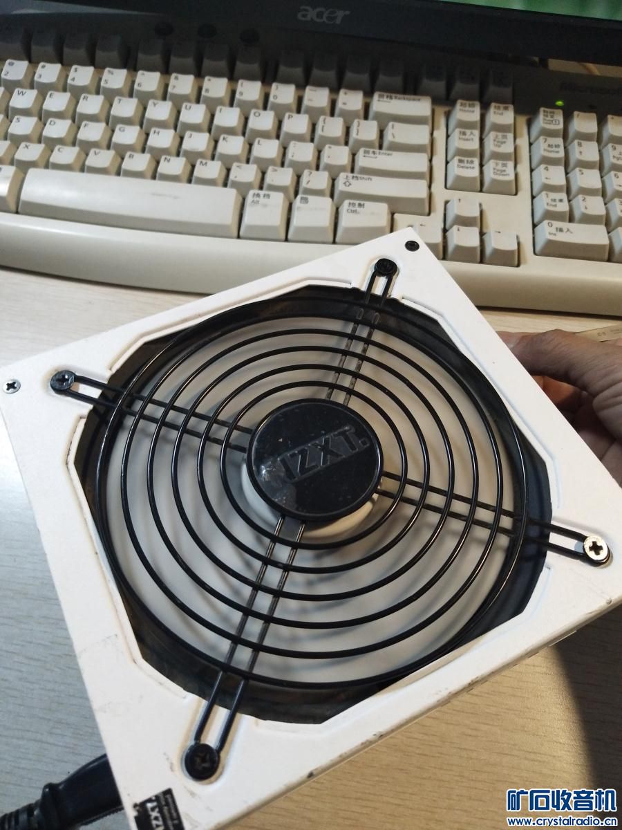 苹果4S国行16G 亚马逊电子书 吃鸡全模组电源