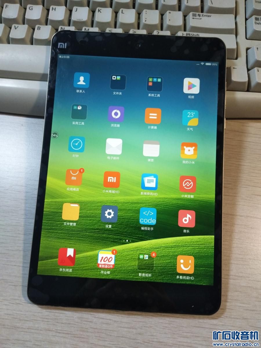 苹果4S国行16G 亚马逊电子书 吃鸡全模组电源