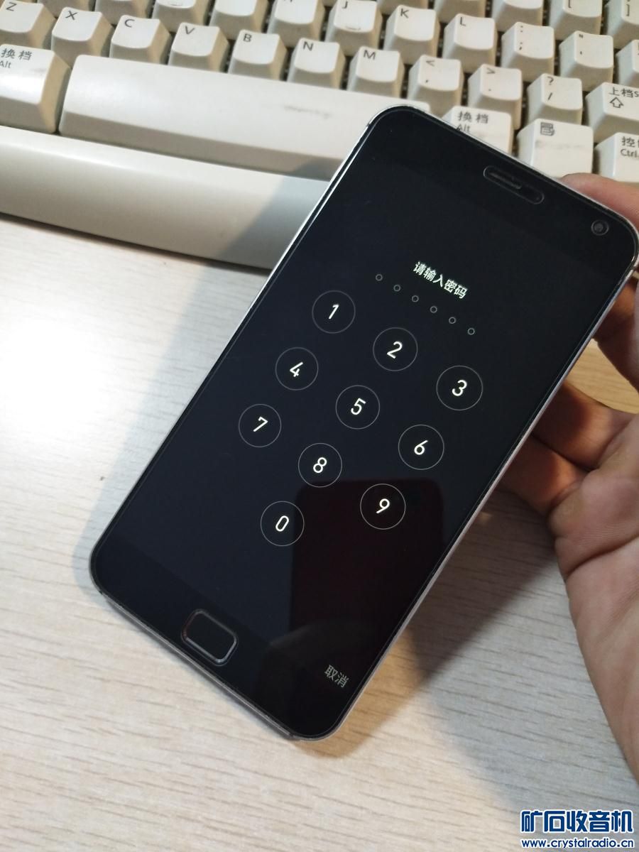 苹果4S国行16G 亚马逊电子书 吃鸡全模组电源