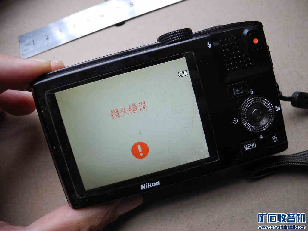 257亚马逊电纸书、小米对讲机、苹果耳塞、B