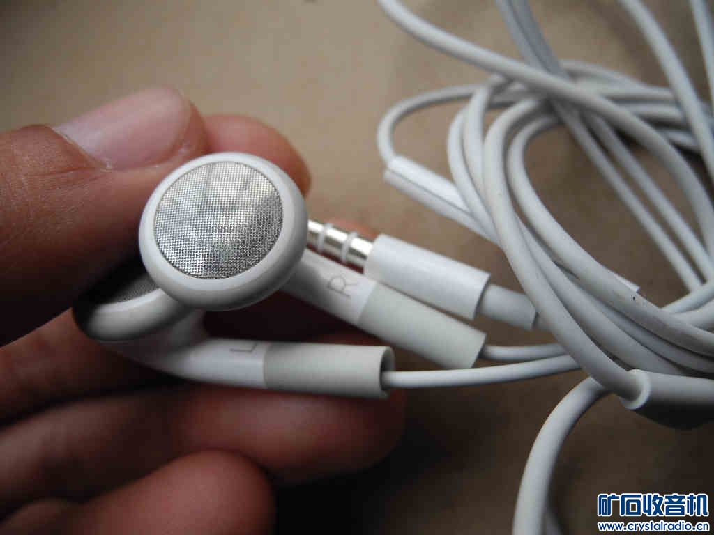 257亚马逊电纸书、小米对讲机、苹果耳塞、B