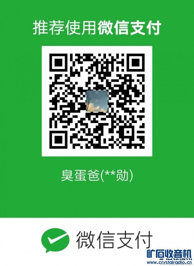 081808ynqi9ukj2upquqj3.jpg