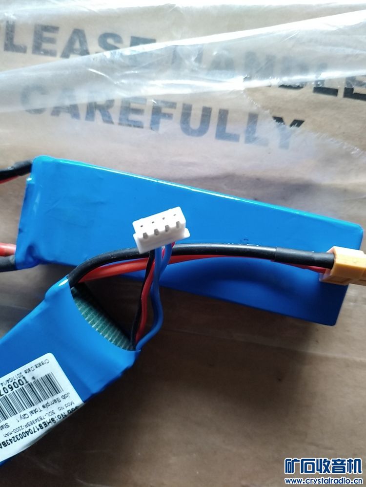 V 20C 25C 穿越机 四轴航模锂电池2200mAh 3