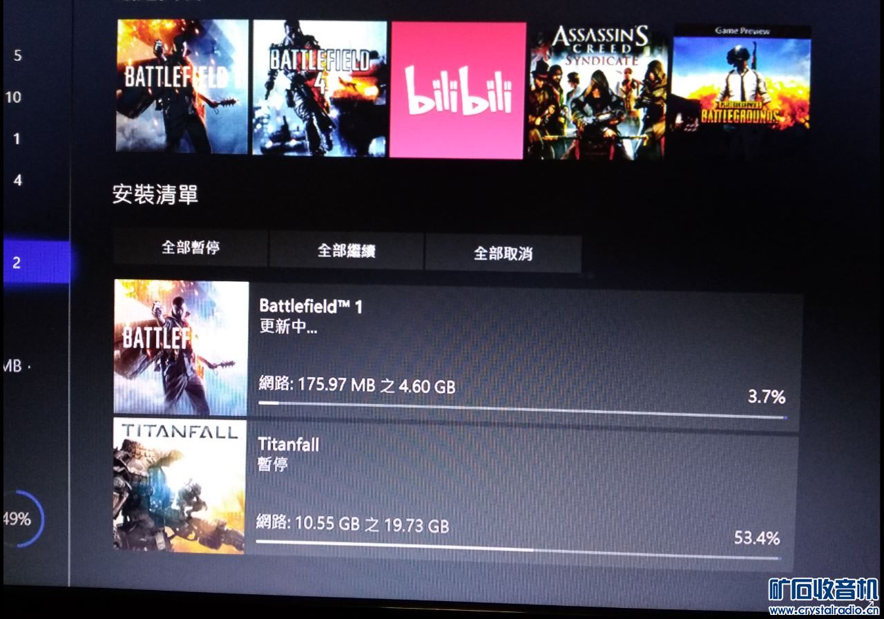 朋友出台99新原包装已经解锁国行Xbox one s 