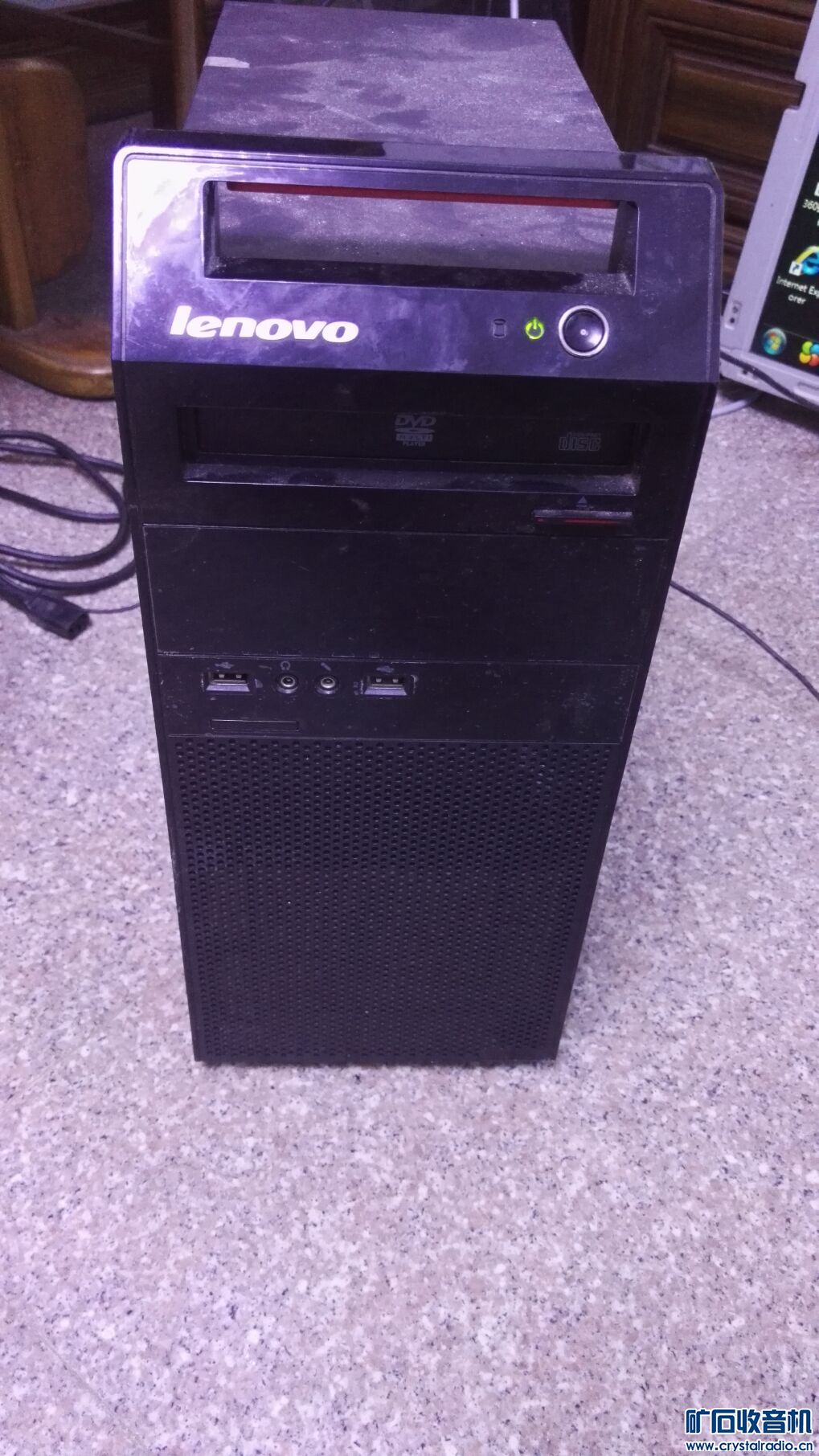 LG55寸游戏机液晶显示器 加联想品牌主机G16