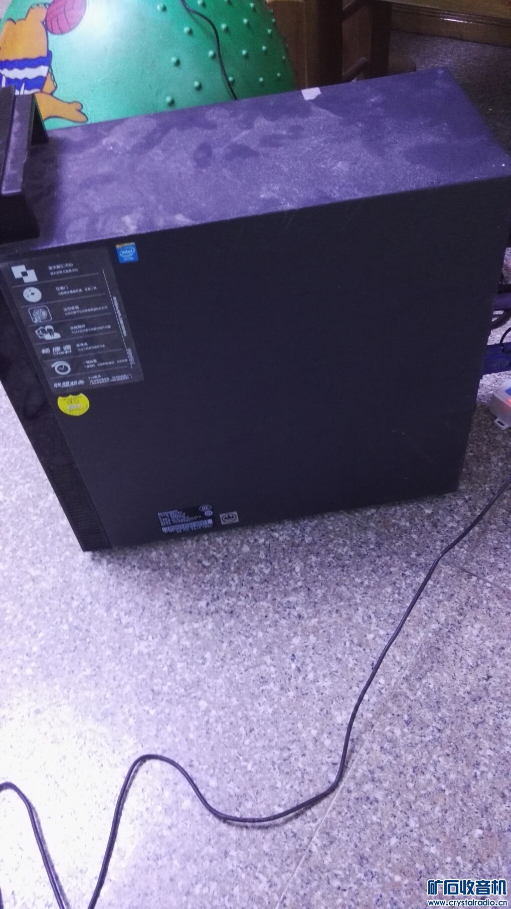 LG55寸游戏机液晶显示器 加联想品牌主机G16