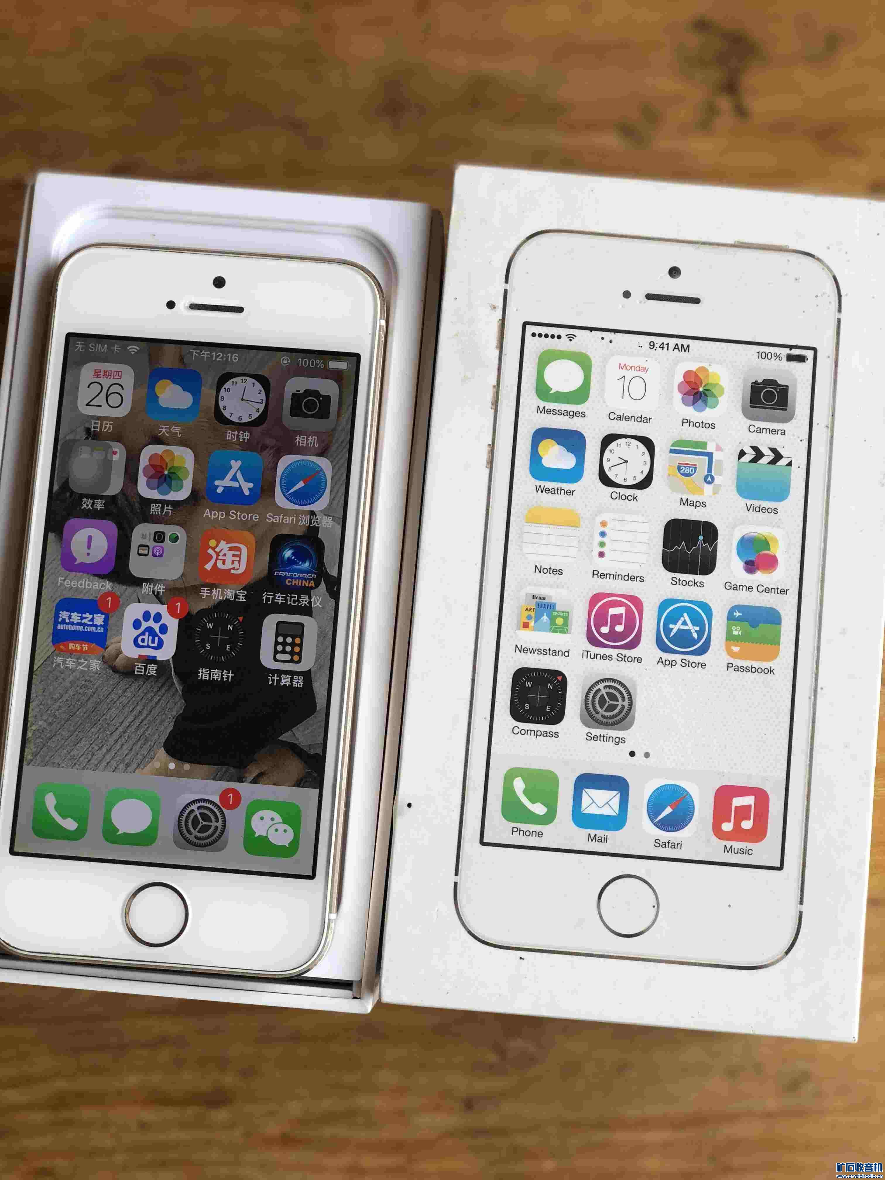 移动4G 苹果5S 港版手机,到手就能插卡使用