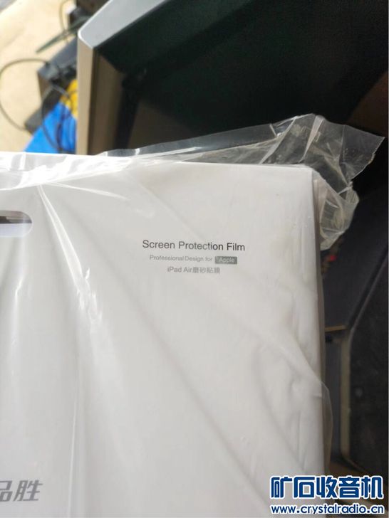 6\/6S--6P\/6SP 5\/5S钢化膜,后膜,前后膜,IPAD a