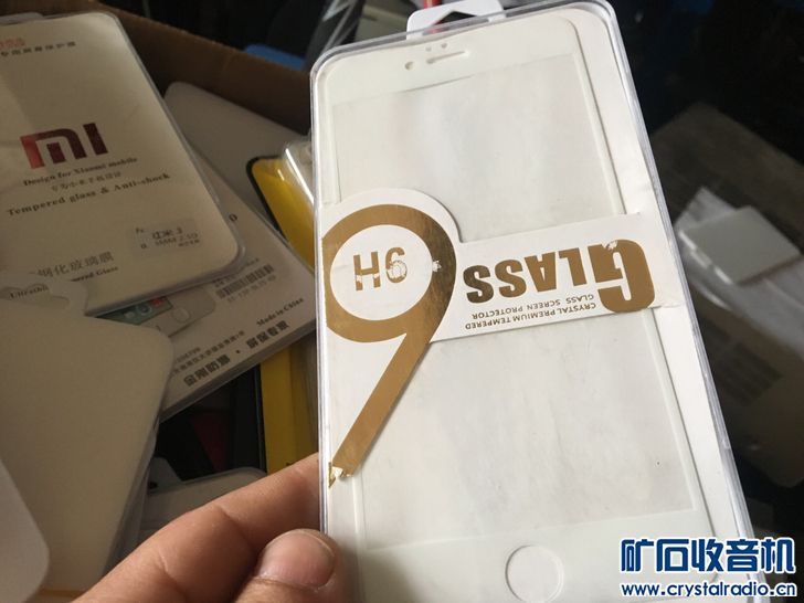 6\/6S--6P\/6SP 5\/5S钢化膜,后膜,前后膜,IPAD a