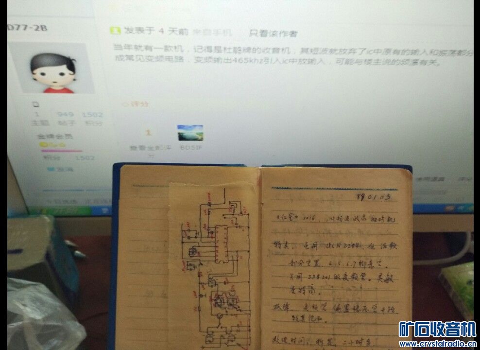 Screenshot_2018-05-02-09-22-37_1525220614815.jpg