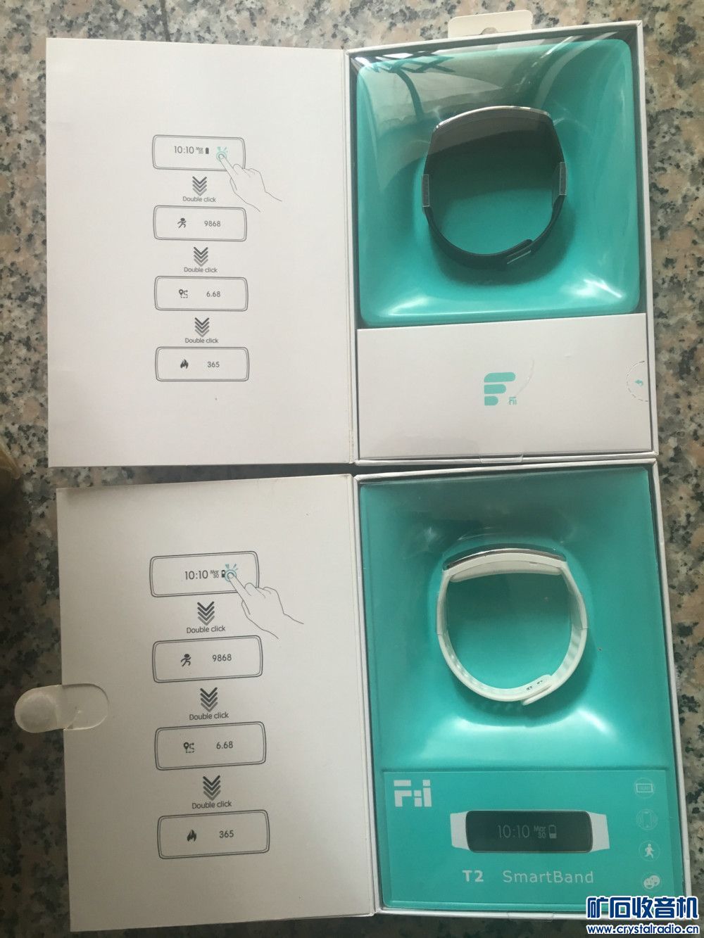 智能蓝牙手环,抬手亮屏,来电提醒消息提醒等功