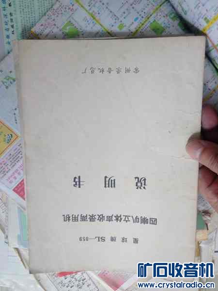 20180426110428.jpg