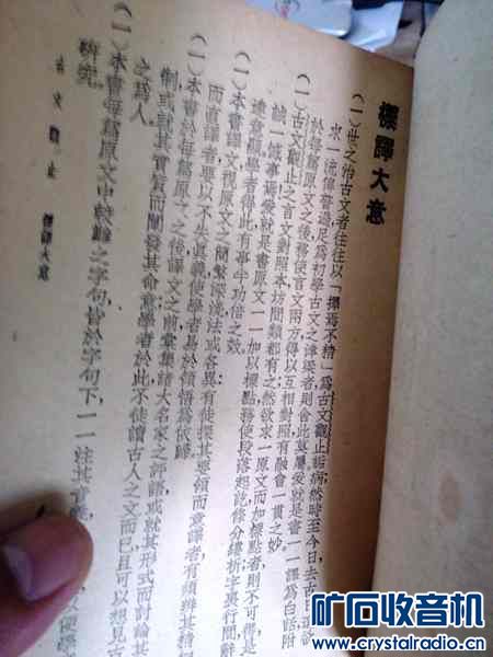 20180426113416.jpg