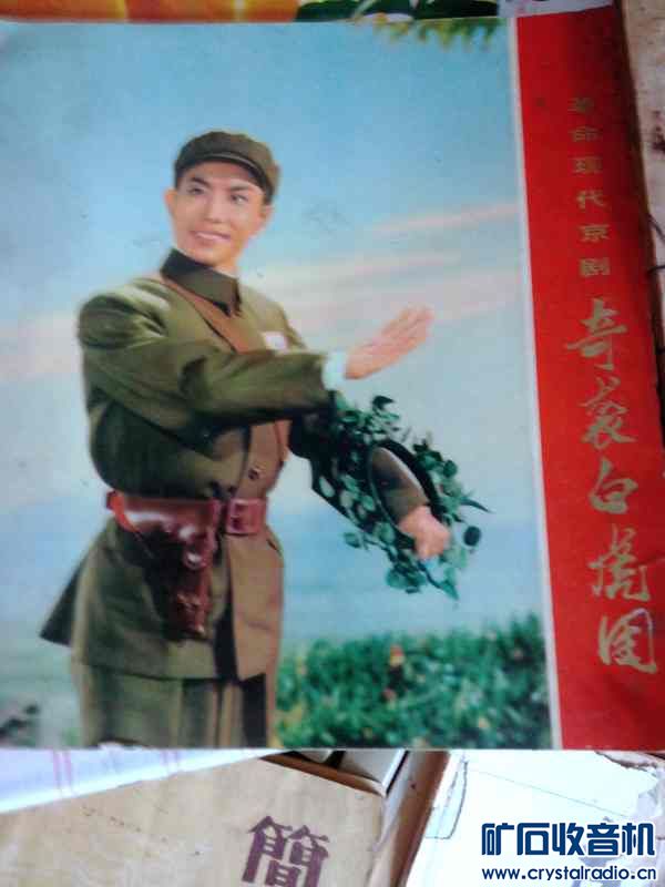 20180426114452.jpg