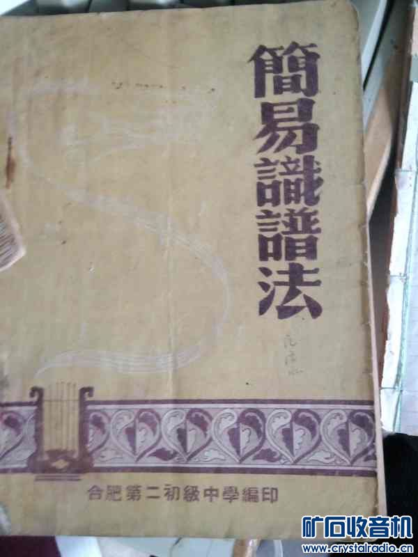 20180426114519.jpg