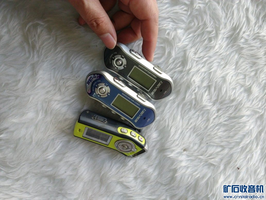i 索尼录音笔 pda MP3 好记星 掌上投影 game