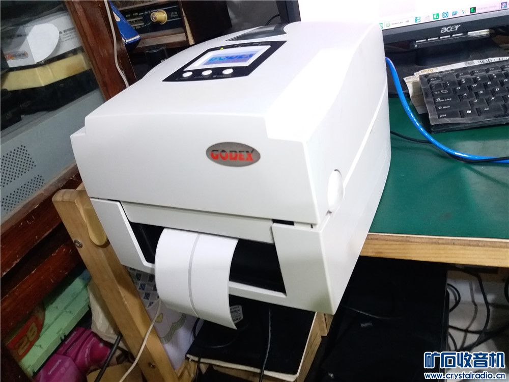 一台高级的标签机