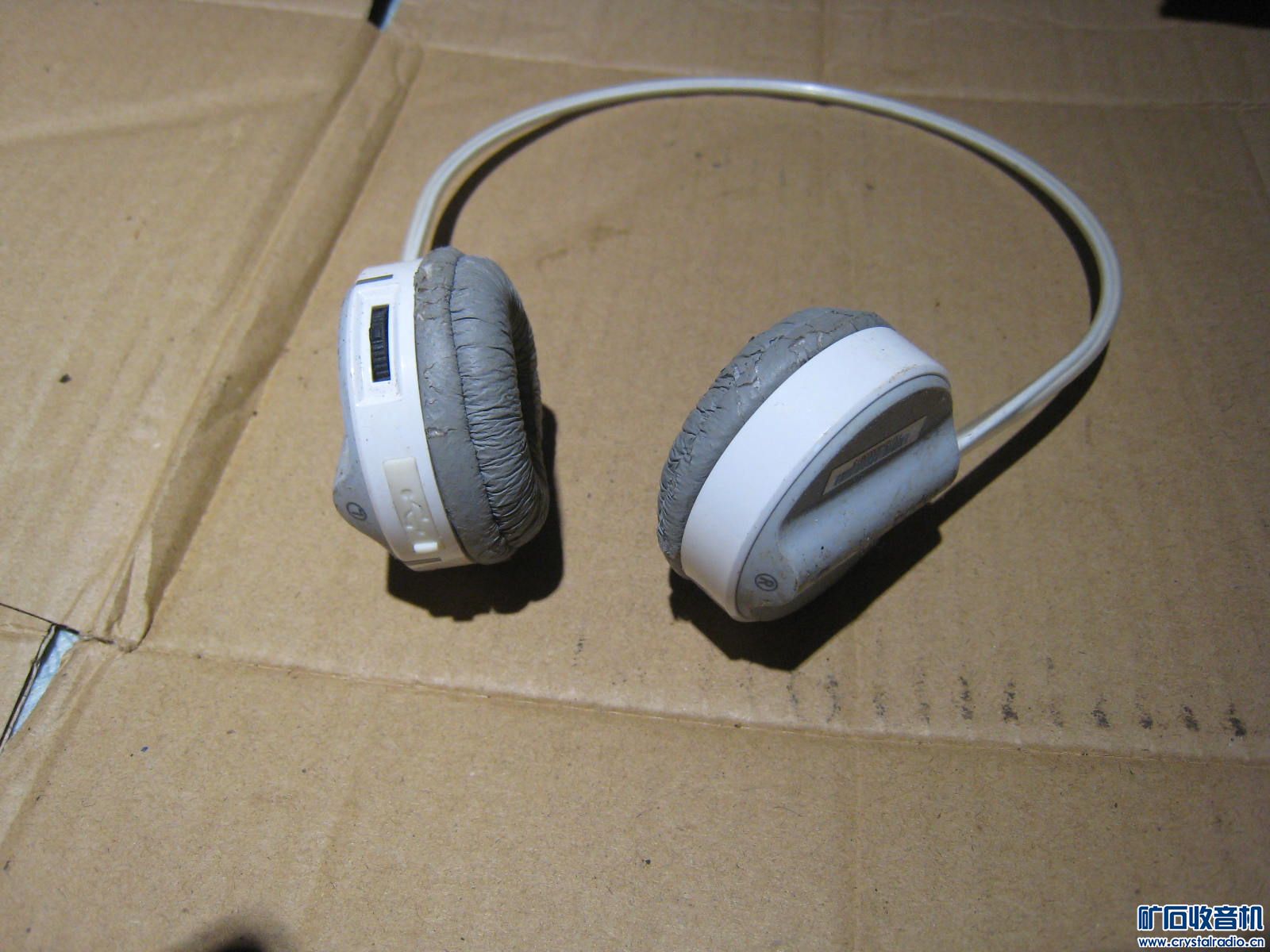 扫描器 擦除器 无线耳机 维修电源 小米充电宝