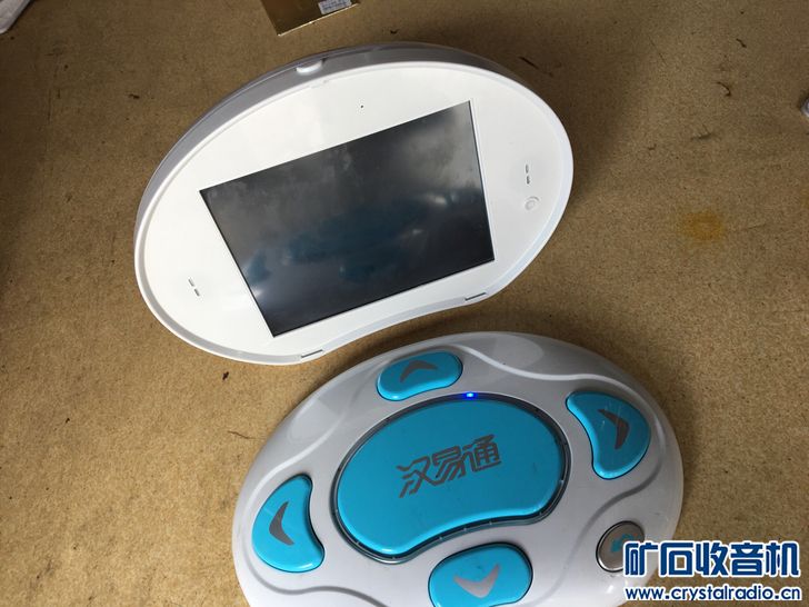 华硕Z01KD手机 富士拍立得 早教机 大容量充电