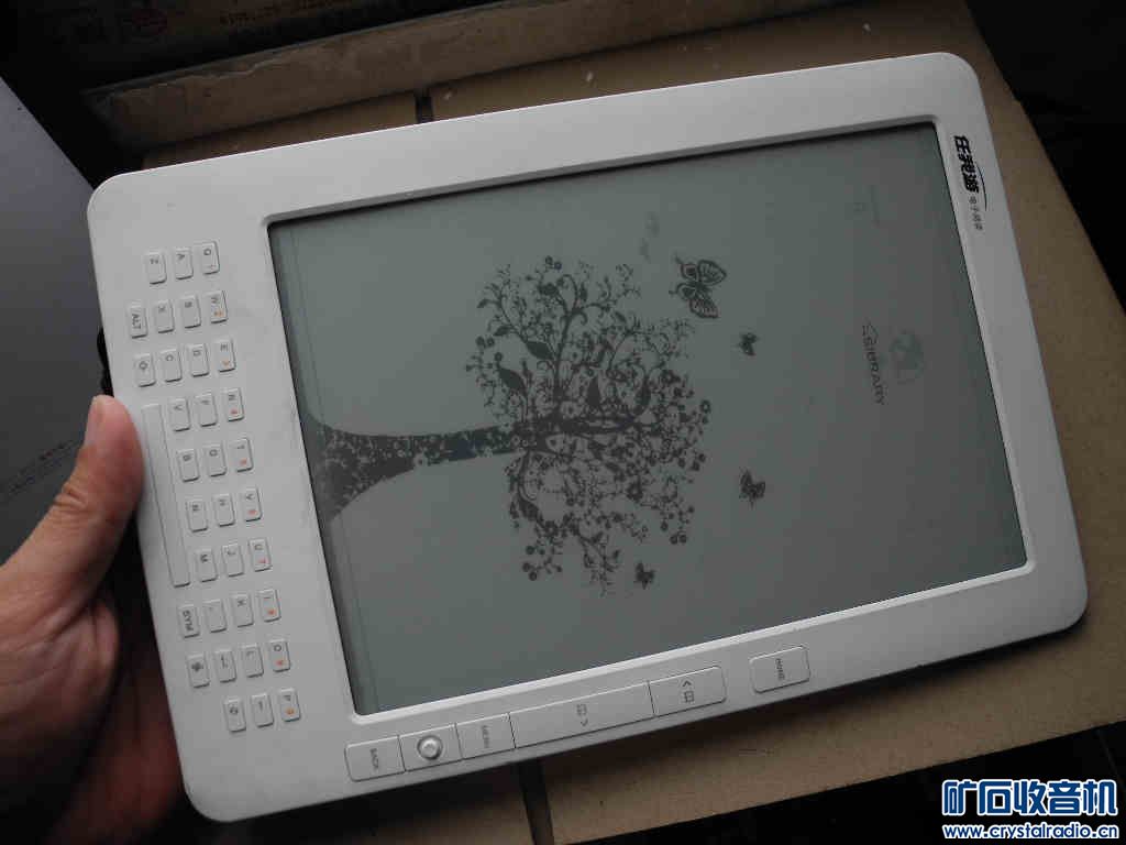 314大屏电纸书、美能达镜头、JVC硬盘摄像机