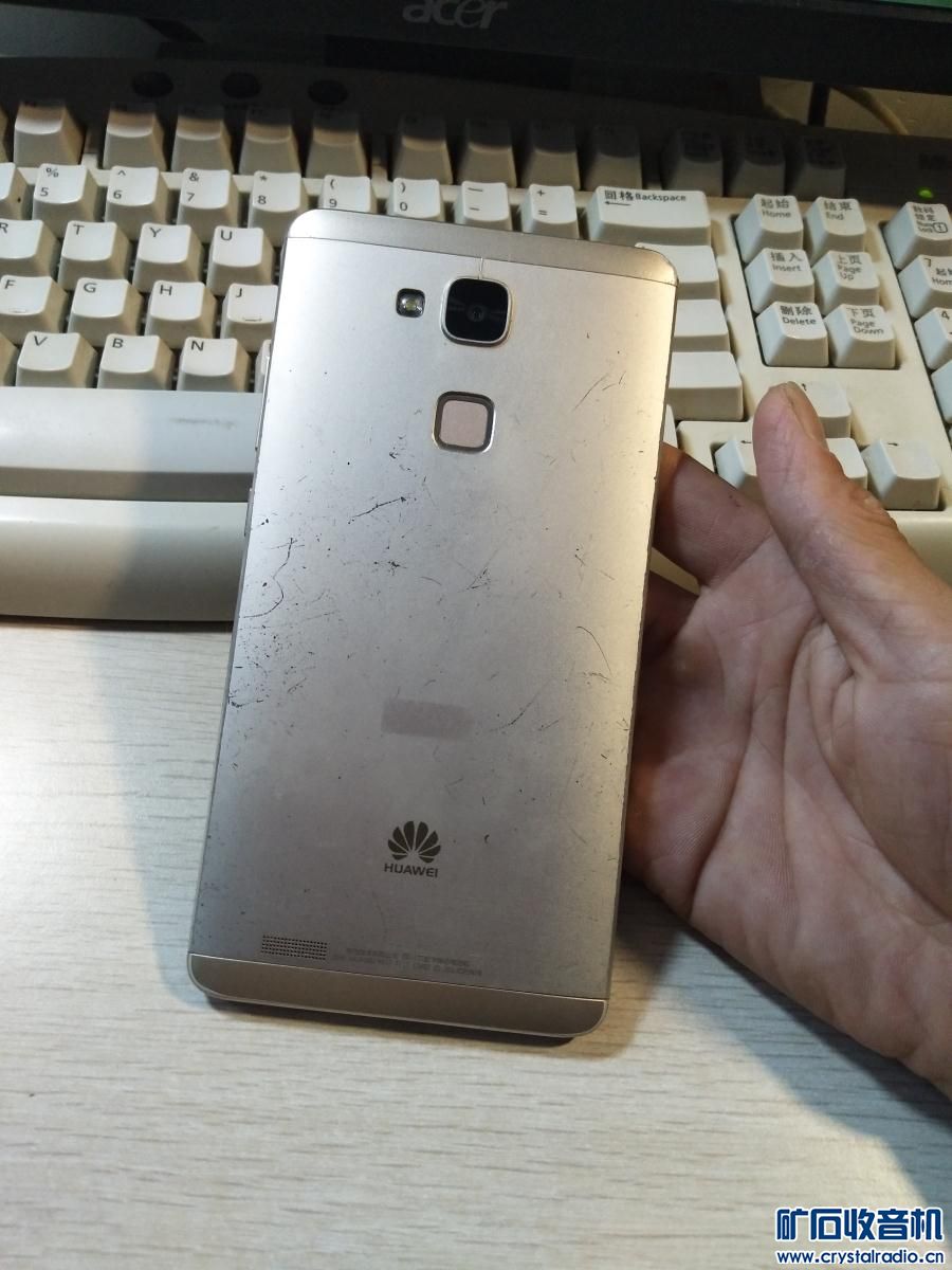 华为MATE7高配6寸手机 小米5C高配手机