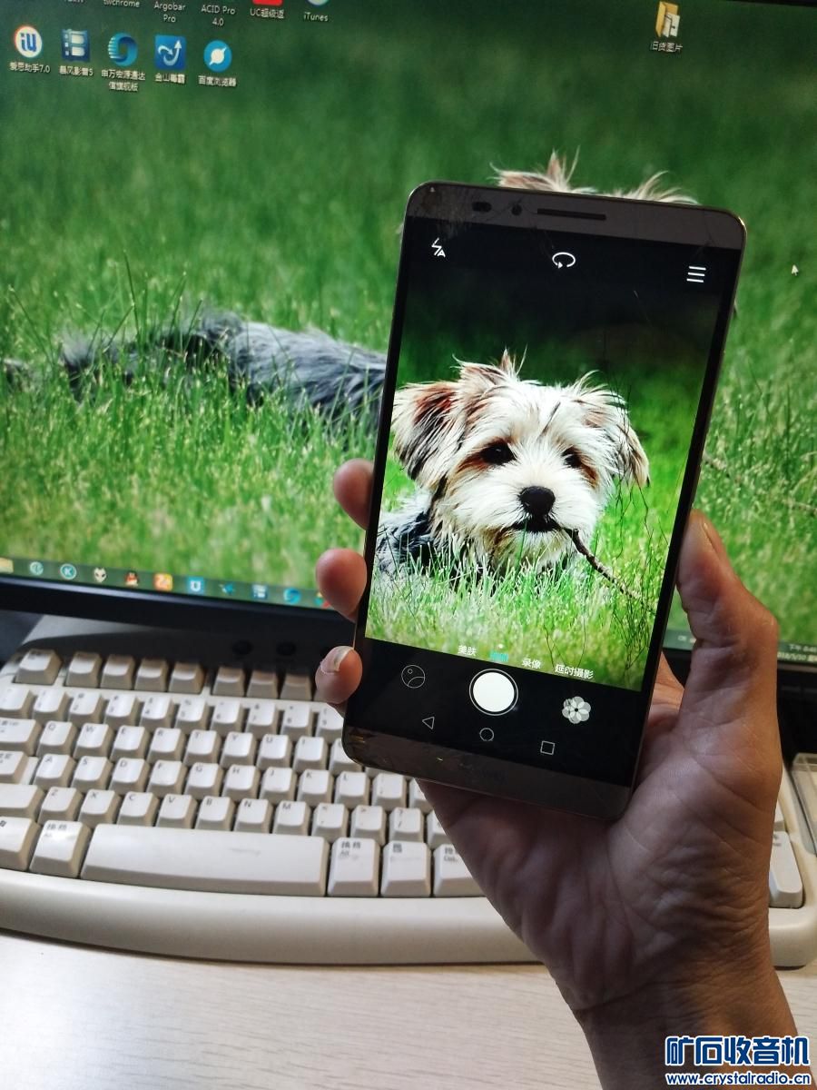 华为MATE7高配6寸手机 小米5C高配手机