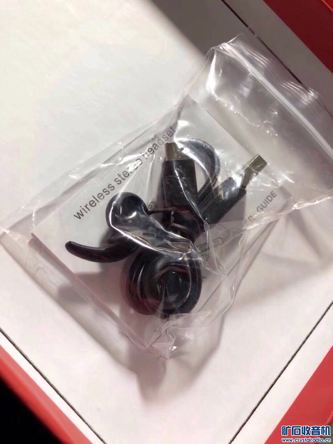 JBL官方合作版 运动耳机