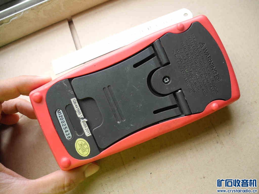 322索尼CD随身听、松下3CCD、新款手柄、苹