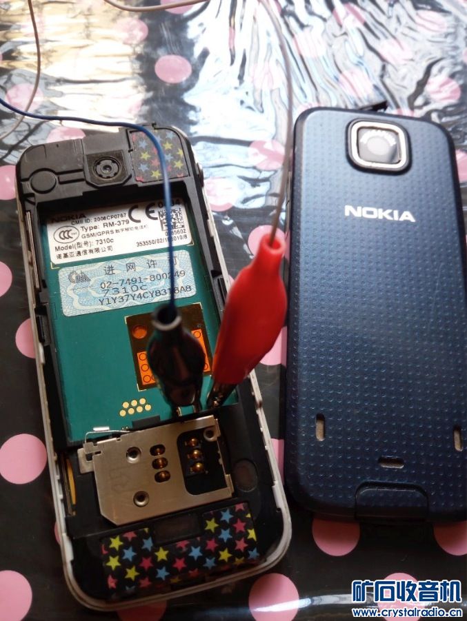 手机怎么连接另一台手机摄像头 222932cavwo0z2r722vwo7.jpg