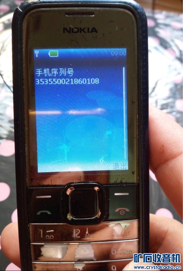 手机怎么连接另一台手机摄像头 222932rndcod419p3w33po.jpg