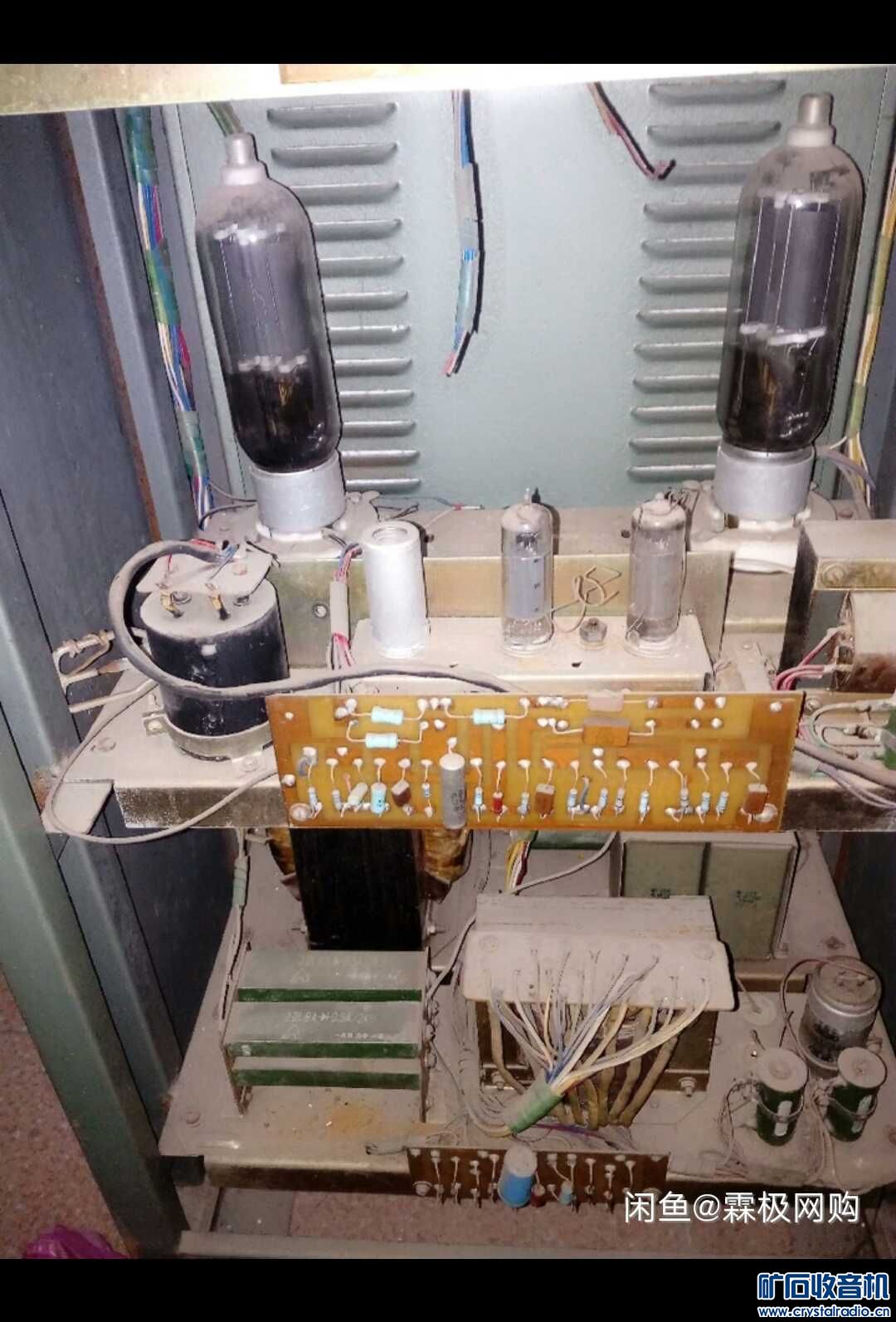 456279801673340611.jpg