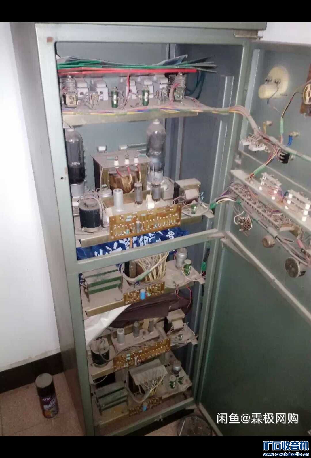 602782582001965247.jpg