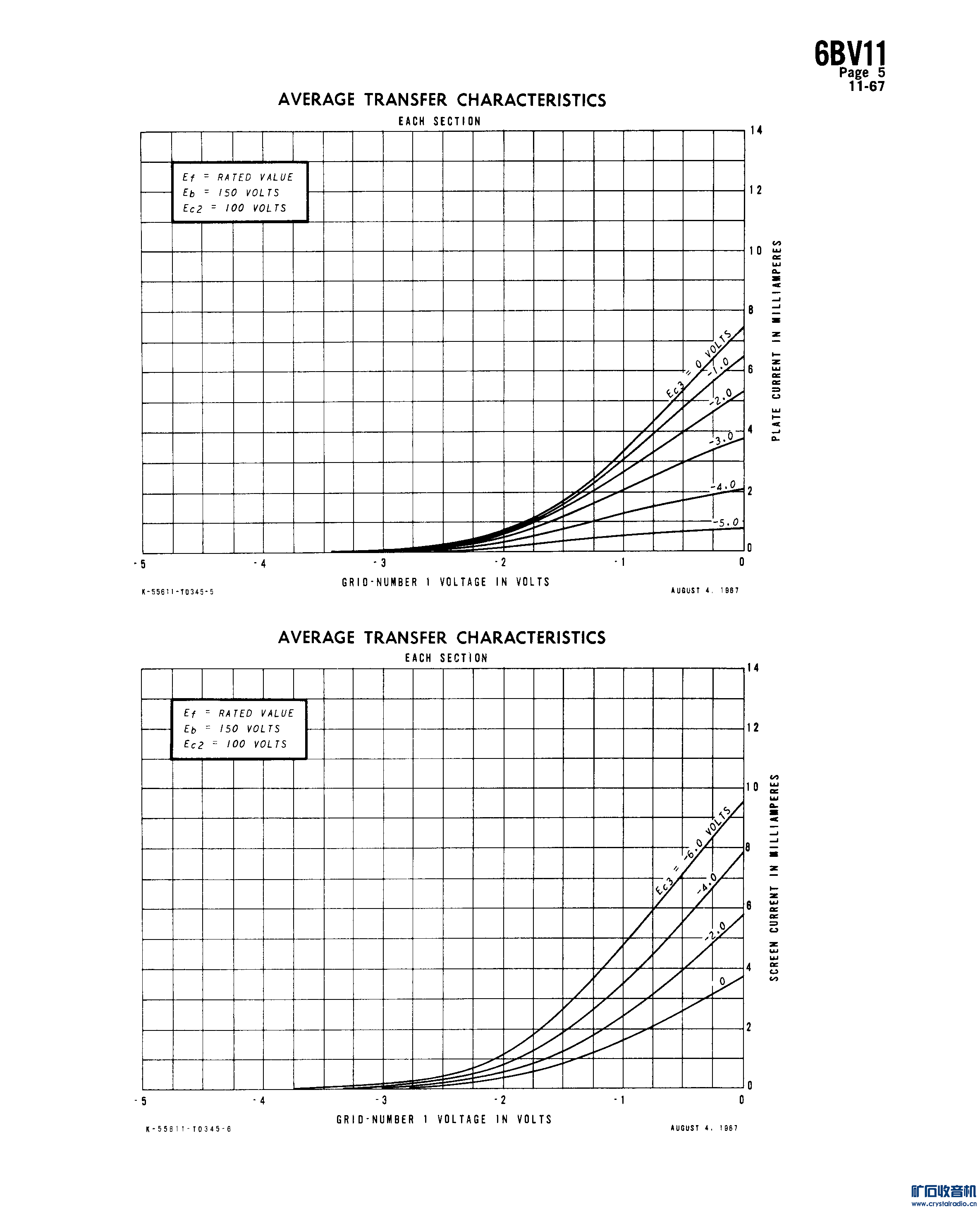 6BV112_ҳ_5.png