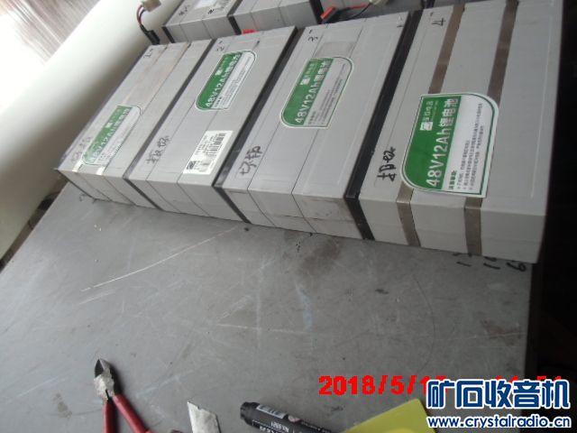 如何组装锂电池保护板 172109oawt9odaaqjptmty.jpg