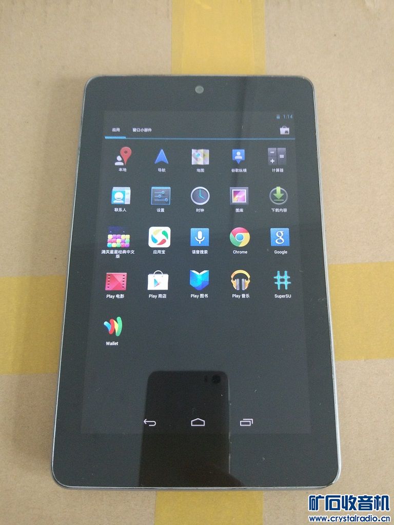 谷歌平板电脑,电脑主板CPU套装,索尼5V电源