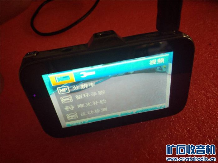 0518尼康测距望远镜、雅马哈音响、小投影、