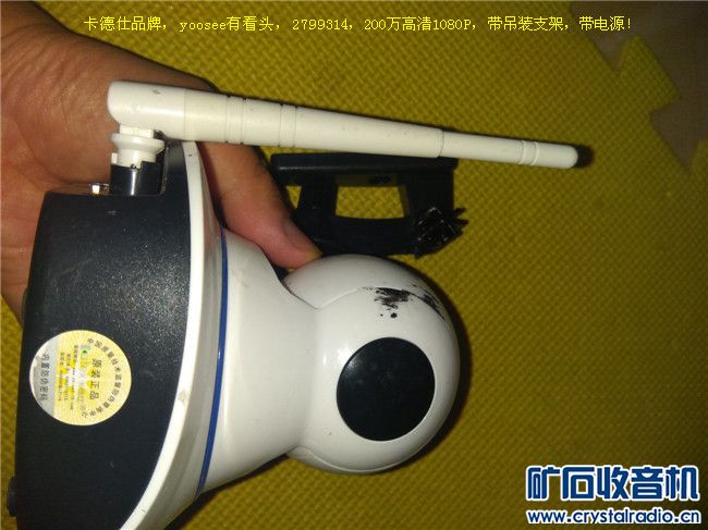 000141rtt5uc58luwevl5o.jpg